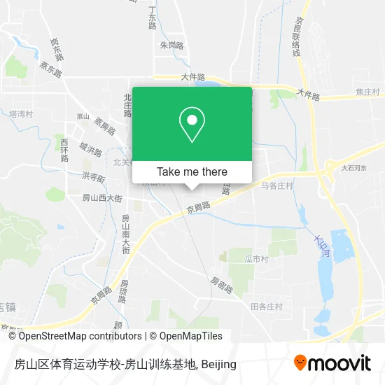 房山区体育运动学校-房山训练基地 map