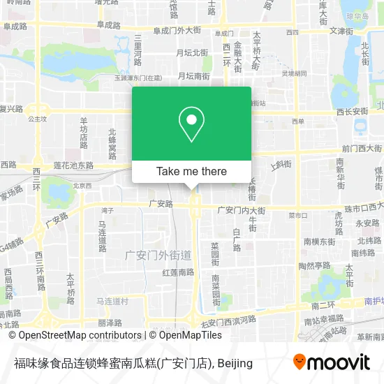 福味缘食品连锁蜂蜜南瓜糕(广安门店) map