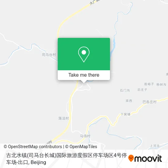 古北水镇(司马台长城)国际旅游度假区停车场区4号停车场-出口 map