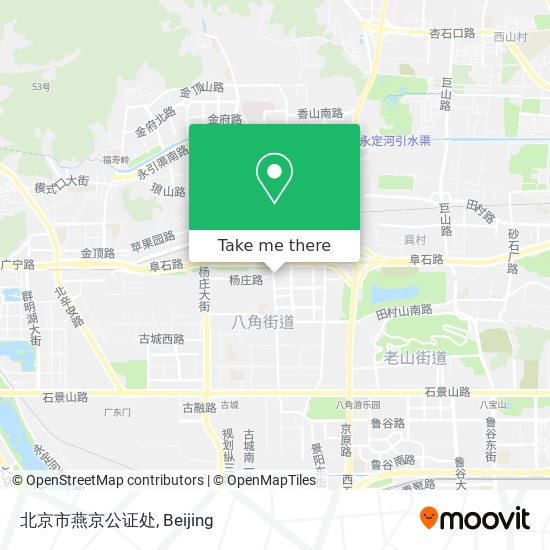 北京市燕京公证处 map