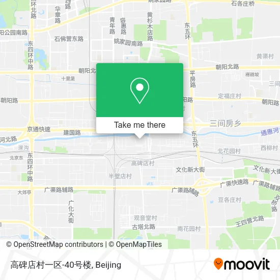 高碑店村一区-40号楼 map