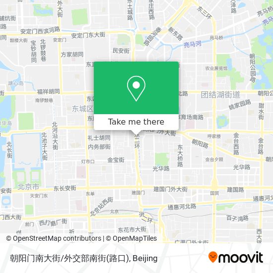 朝阳门南大街/外交部南街(路口) map
