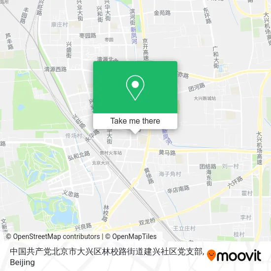 中国共产党北京市大兴区林校路街道建兴社区党支部 map