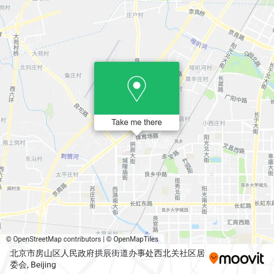 北京市房山区人民政府拱辰街道办事处西北关社区居委会 map