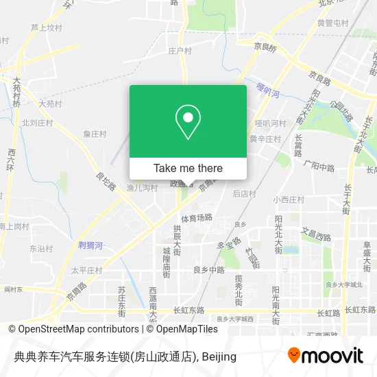 典典养车汽车服务连锁(房山政通店) map