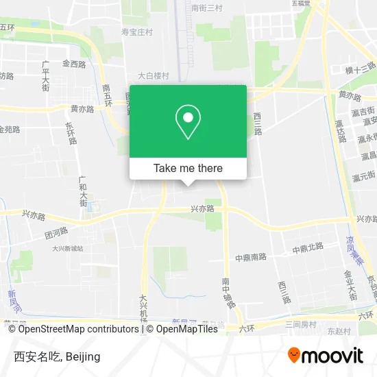 西安名吃 map