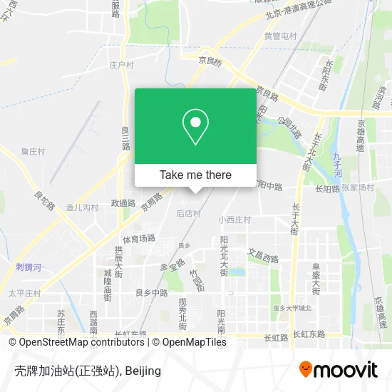 壳牌加油站(正强站) map