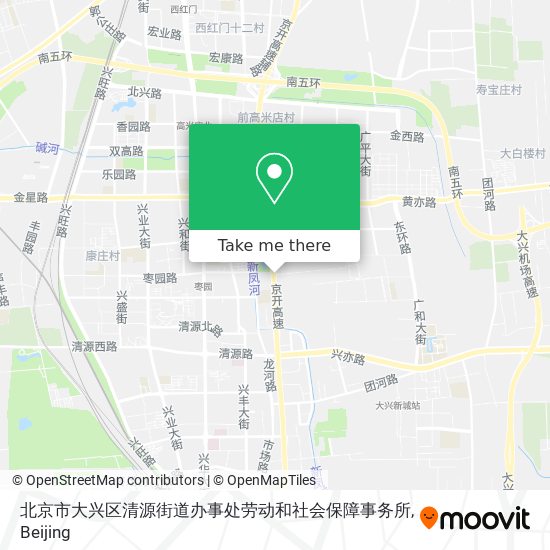 北京市大兴区清源街道办事处劳动和社会保障事务所 map