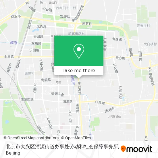 北京市大兴区清源街道办事处劳动和社会保障事务所 map