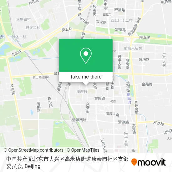中国共产党北京市大兴区高米店街道康泰园社区支部委员会 map