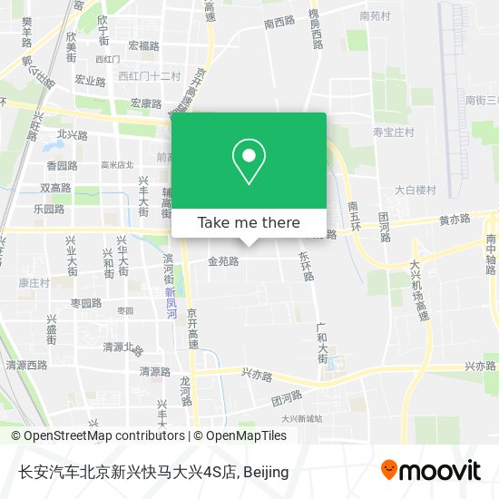 长安汽车北京新兴快马大兴4S店 map