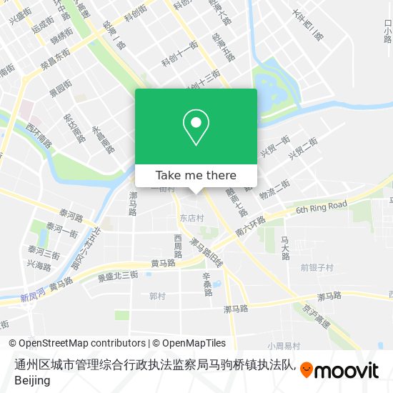 通州区城市管理综合行政执法监察局马驹桥镇执法队 map