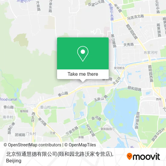 北京恒通慧德有限公司(颐和园北路沃家专营店) map