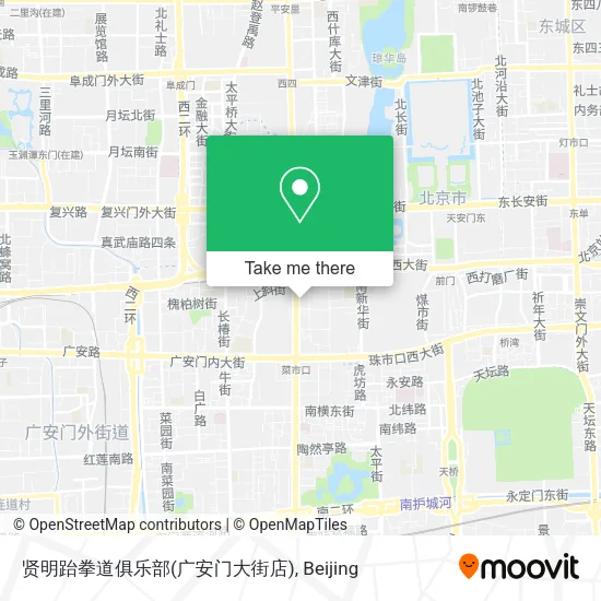 贤明跆拳道俱乐部(广安门大街店) map