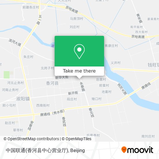 中国联通(香河县中心营业厅) map