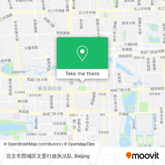 北京市西城区文委行政执法队 map