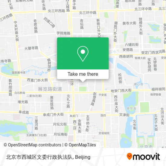 北京市西城区文委行政执法队 map