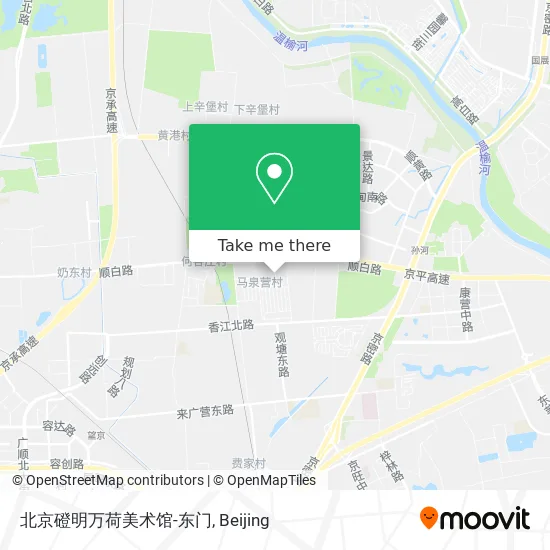 北京磴明万荷美术馆-东门 map
