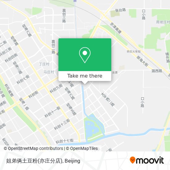 姐弟俩土豆粉(亦庄分店) map