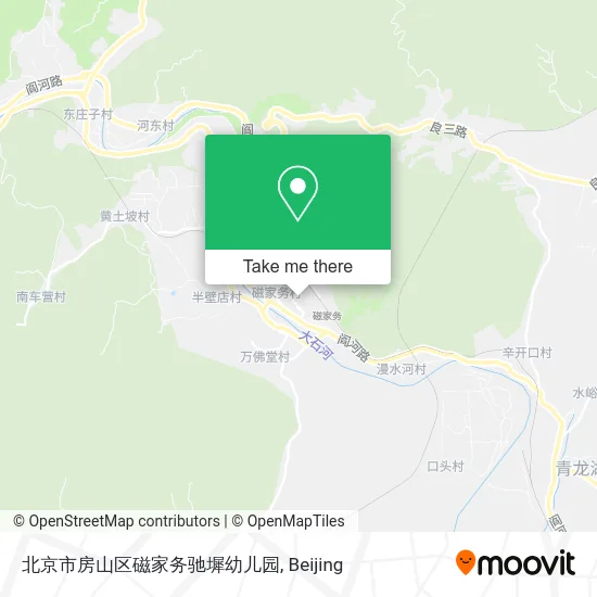 北京市房山区磁家务驰墀幼儿园 map