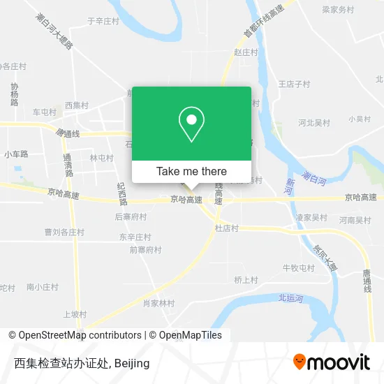 西集检查站办证处 map