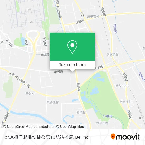 北京橘子精品快捷公寓T3航站楼店 map