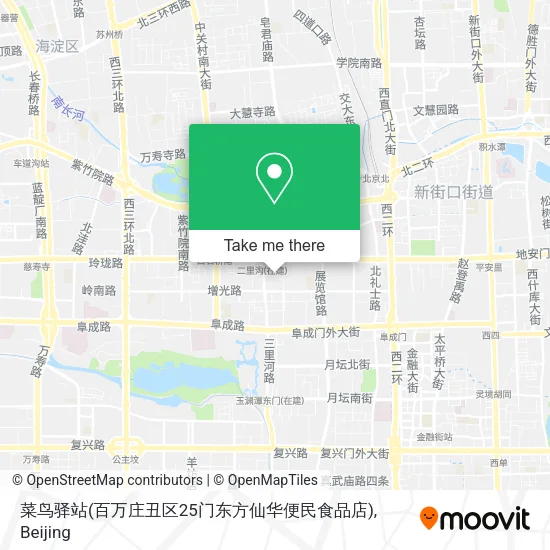 菜鸟驿站(百万庄丑区25门东方仙华便民食品店) map