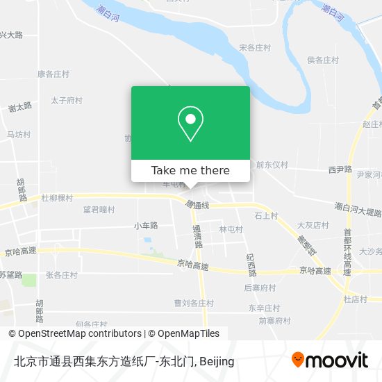 北京市通县西集东方造纸厂-东北门 map