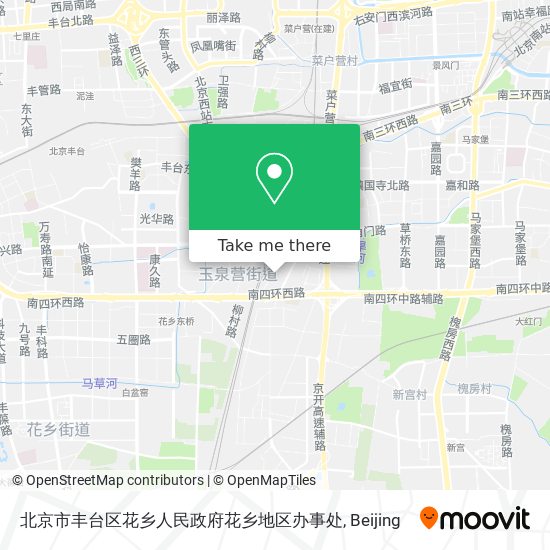 北京市丰台区花乡人民政府花乡地区办事处 map