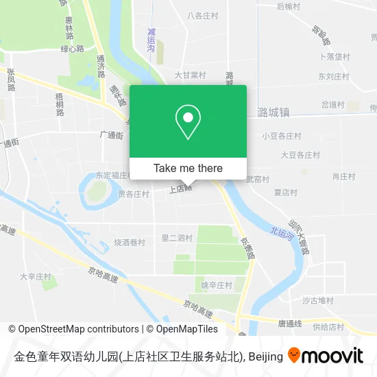 金色童年双语幼儿园(上店社区卫生服务站北) map