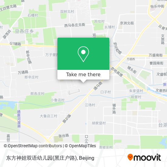 东方神娃双语幼儿园(黑庄户路) map