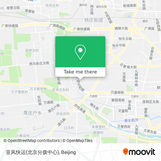 亚风快运(北京分拨中心) map