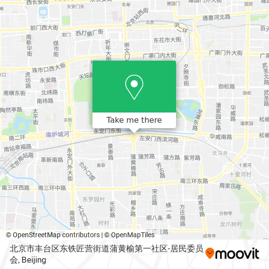 北京市丰台区东铁匠营街道蒲黄榆第一社区-居民委员会 map