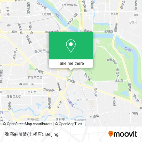 张亮麻辣烫(土桥店) map