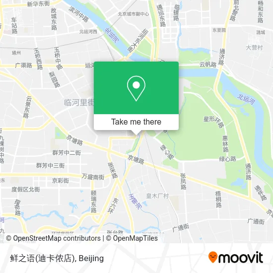鲜之语(迪卡侬店) map