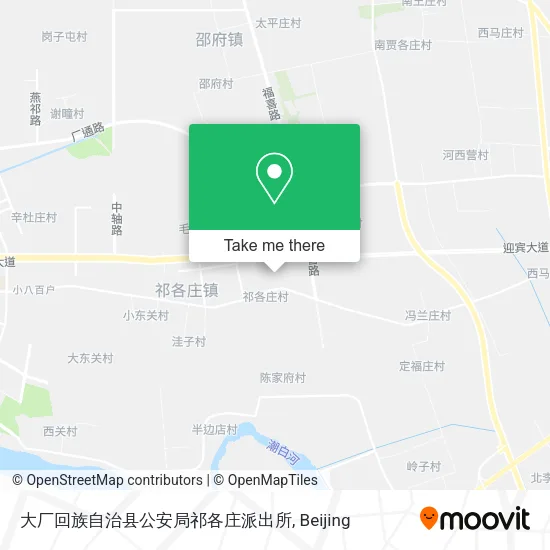 大厂回族自治县公安局祁各庄派出所 map