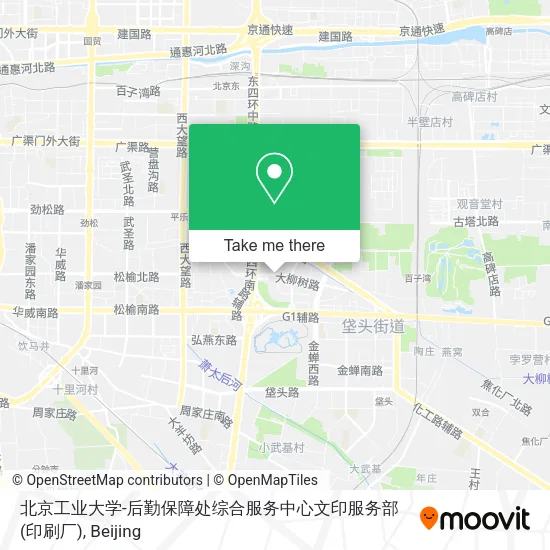 北京工业大学-后勤保障处综合服务中心文印服务部(印刷厂) map