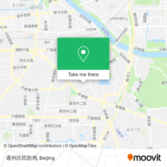通州区民防局 map