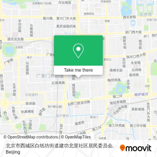 北京市西城区白纸坊街道建功北里社区居民委员会 map
