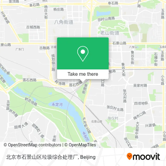 北京市石景山区垃圾综合处理厂 map