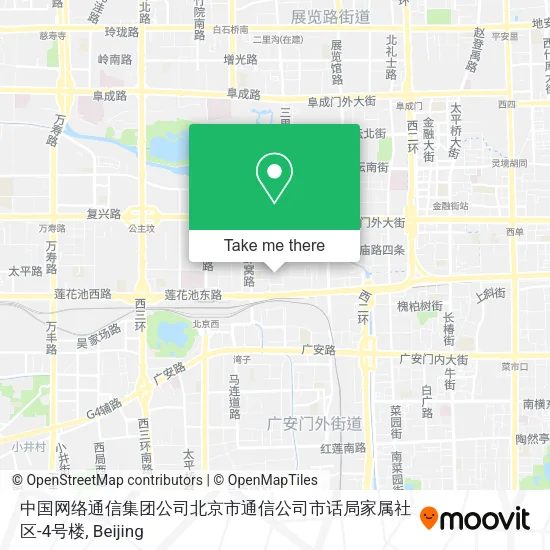 中国网络通信集团公司北京市通信公司市话局家属社区-4号楼 map