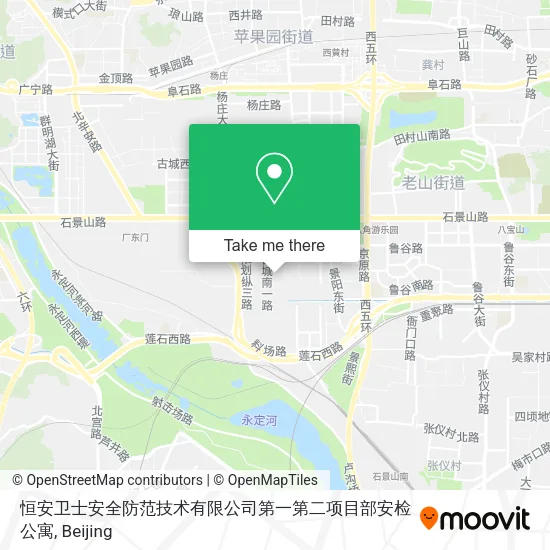 恒安卫士安全防范技术有限公司第一第二项目部安检公寓 map