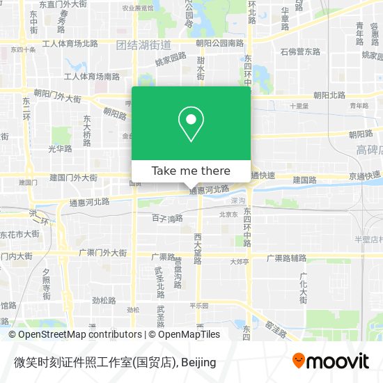 微笑时刻证件照工作室(国贸店) map