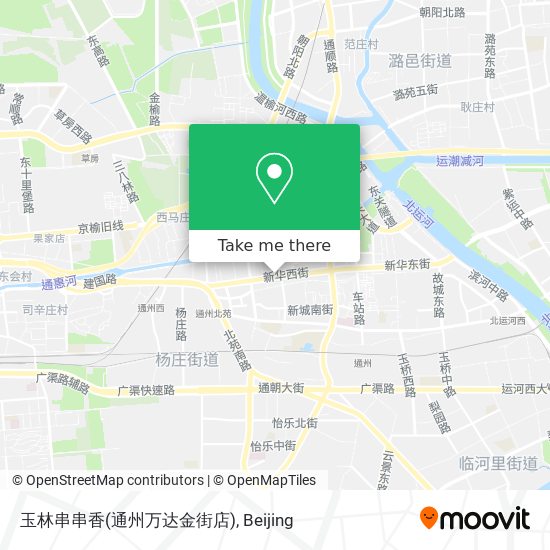 玉林串串香(通州万达金街店) map