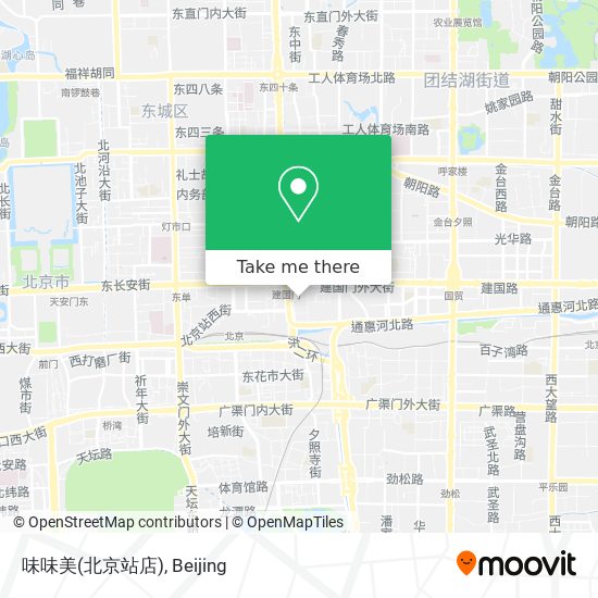 味味美(北京站店) map