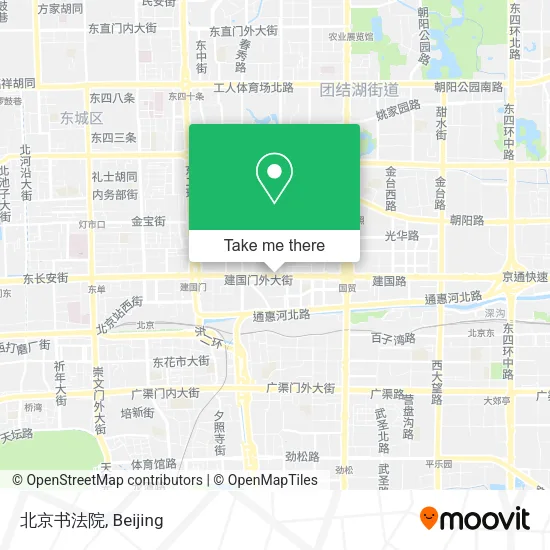 北京书法院 map