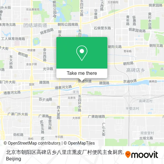 北京市朝阳区高碑店乡八里庄熏皮厂村便民主食厨房 map
