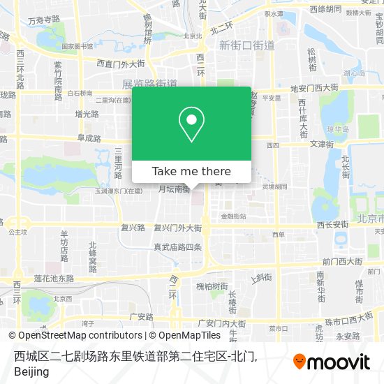 西城区二七剧场路东里铁道部第二住宅区-北门 map