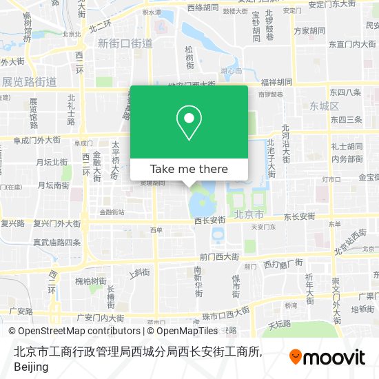 北京市工商行政管理局西城分局西长安街工商所 map