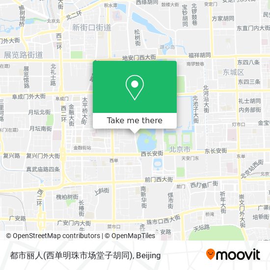 都市丽人(西单明珠市场堂子胡同) map